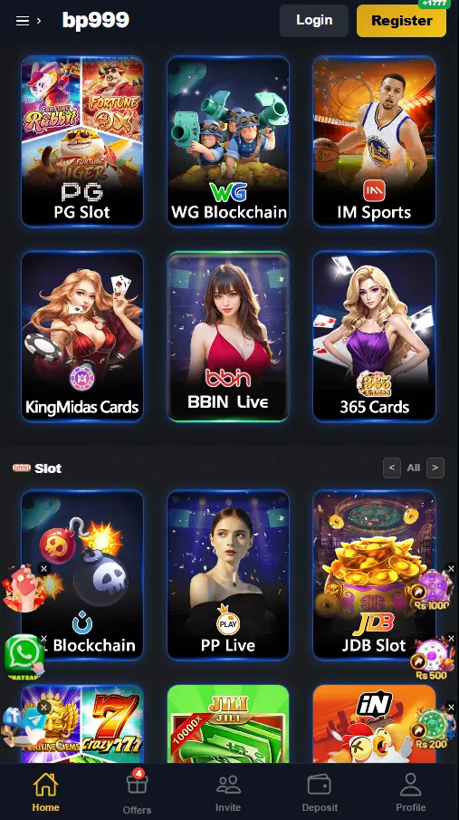 BP999WIN